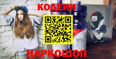 героин Мариинск