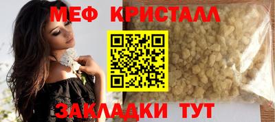 крисы Ливны