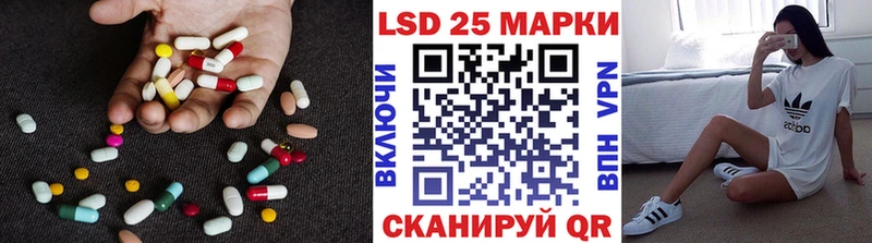 купить наркотики сайты  Калуга  ЛСД экстази кислота 