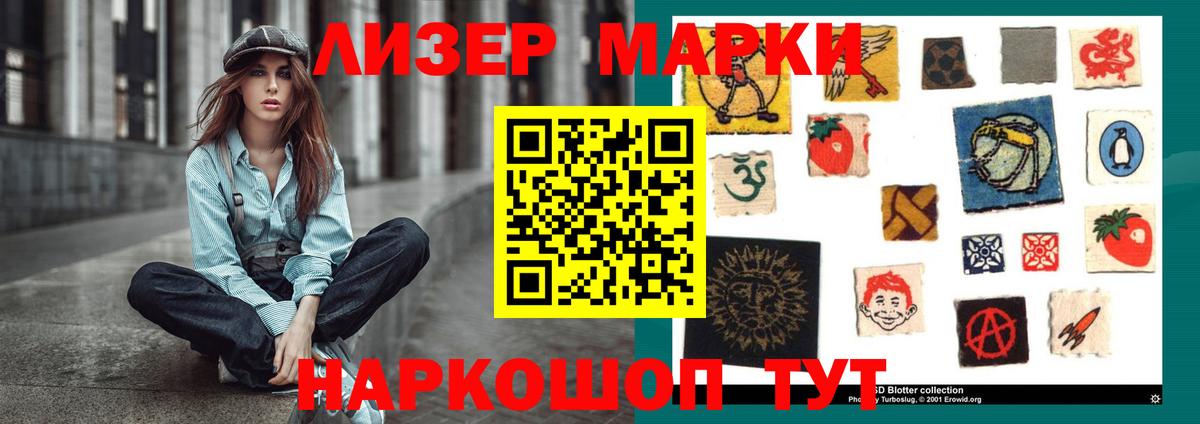 Калуга  Лсд 25 экстази кислота  Вход с VPN 