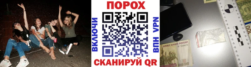 Метамфетамин винт  Калуга 