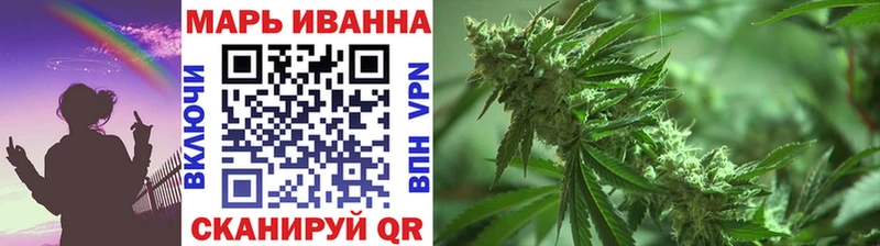 Канабис семена Калуга